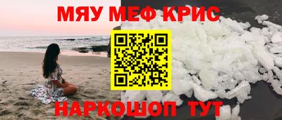 ГАЛЛЮЦИНОГЕННЫЕ ГРИБЫ Канаш
