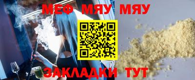 прущие грибы Бузулук