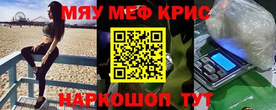 ГАЛЛЮЦИНОГЕННЫЕ ГРИБЫ Канаш