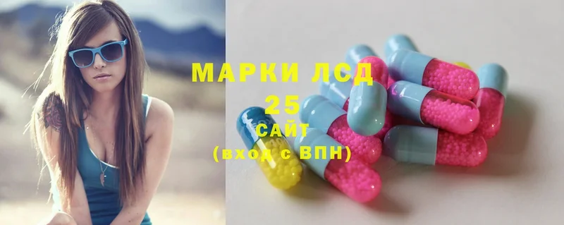 Лсд 25 экстази ecstasy  Конаково 