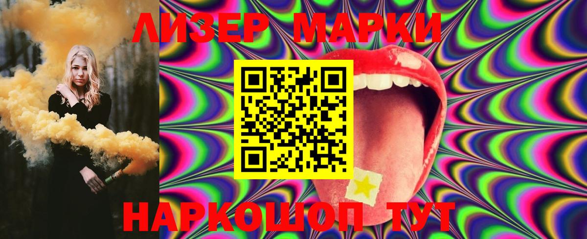 Конаково  LSD-25 экстази  Вход с VPN  кракен как зайти  Лсд 25 экстази ecstasy 