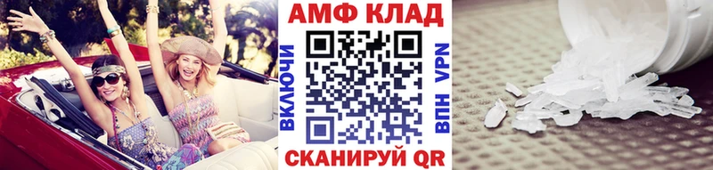 Первитин витя  где купить наркоту  Конаково 