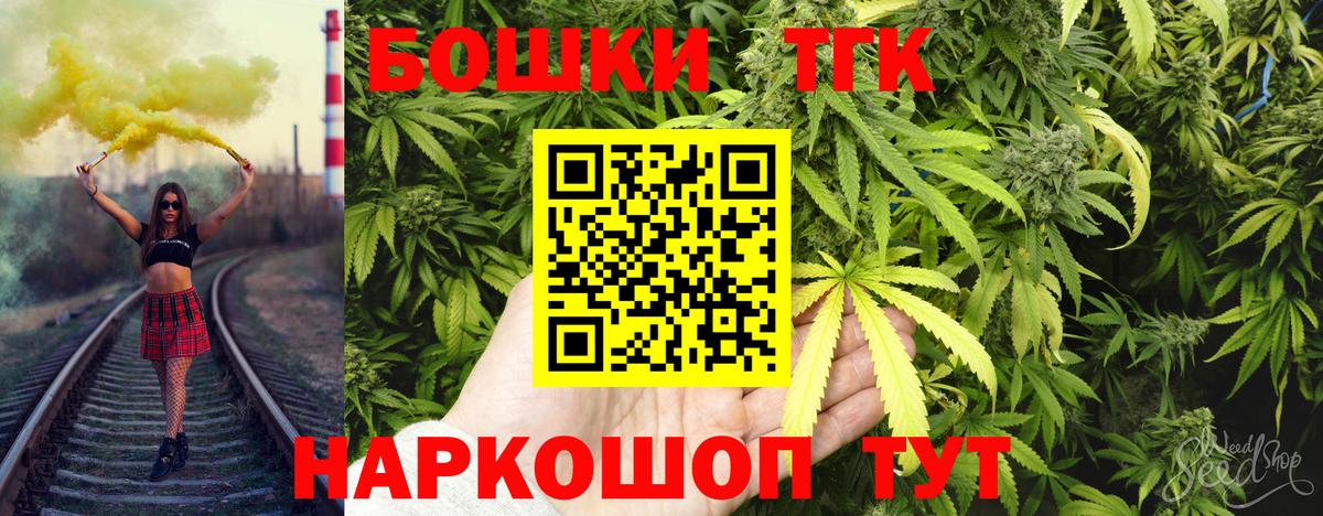 Канабис SATIVA & INDICA  Шишки марихуана сатива  Конаково  Марихуана LSD WEED  Шишки марихуана OG Kush 